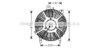 AVA QUALITY COOLING TO7542 Fan, radiator